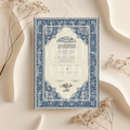 The Maryam Nikkah Certificate