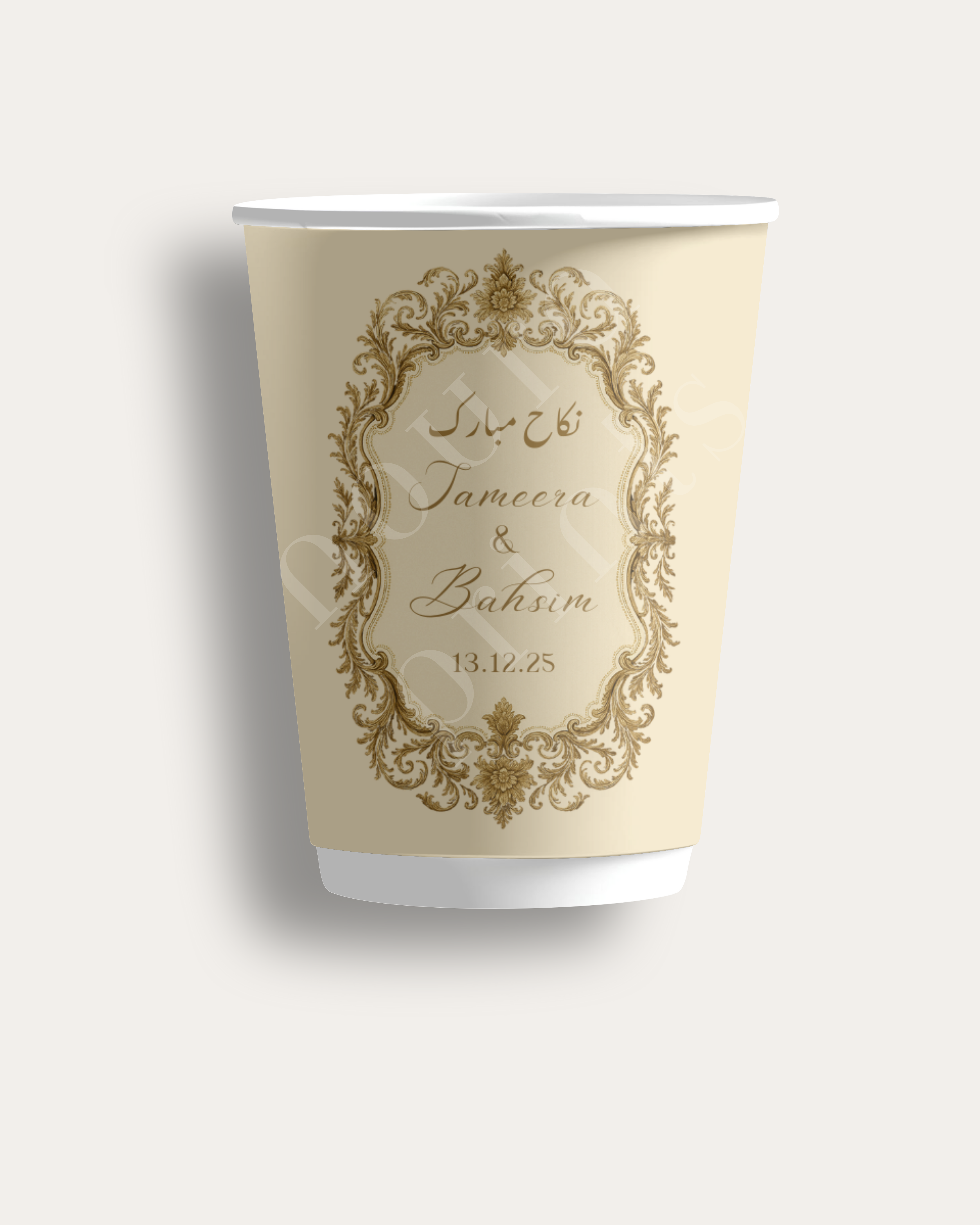Timeless Nikkah Cup Set