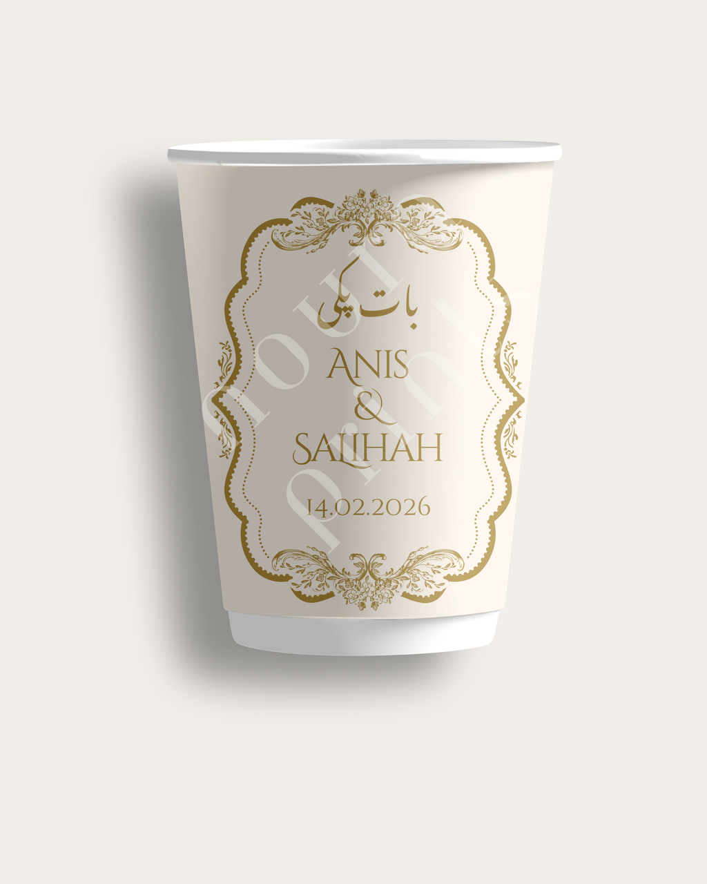 Baat Pakki Signature Cup Set