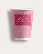 Rang-E-Shaadi Cup Set