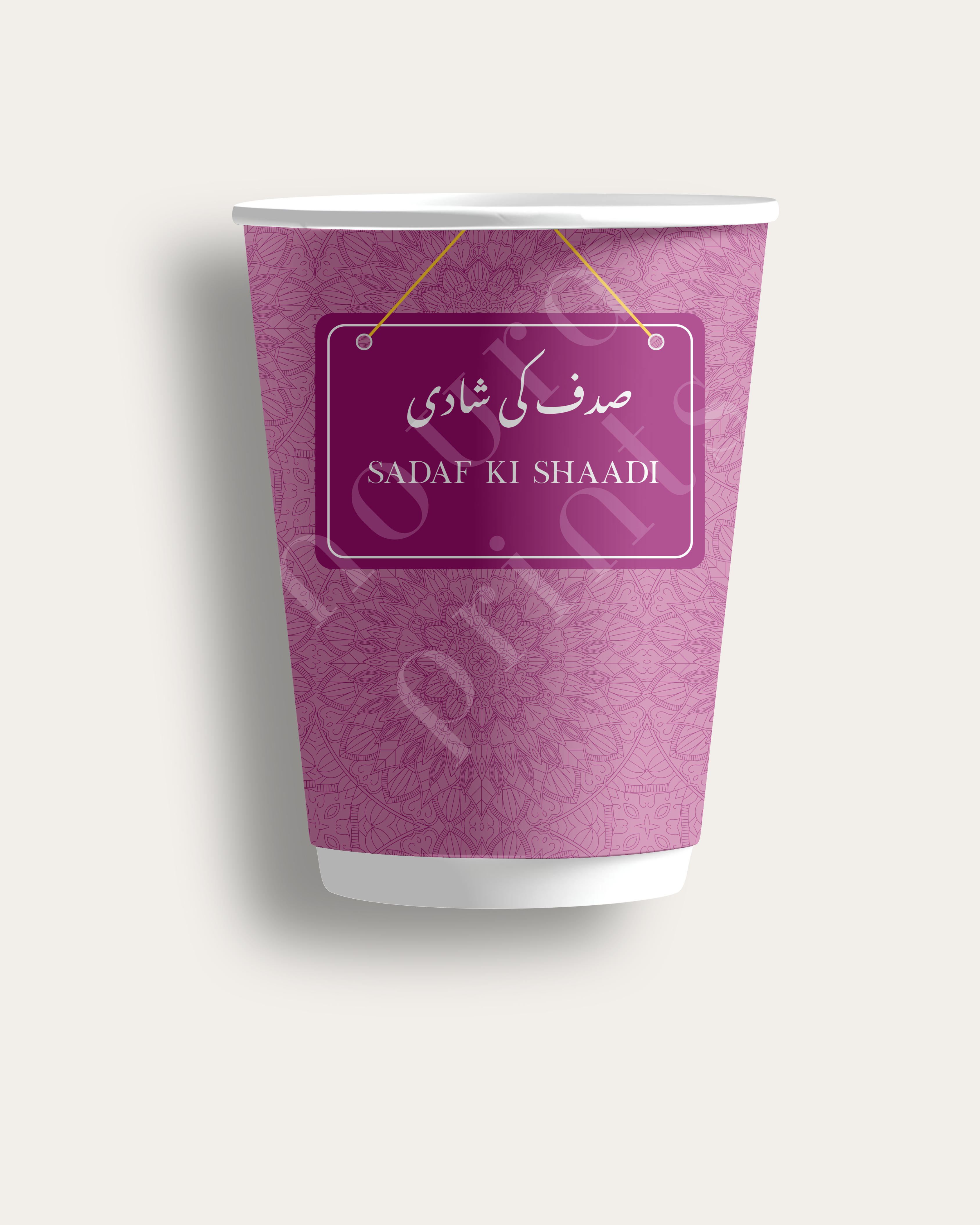 Rang-E-Shaadi Cup Set