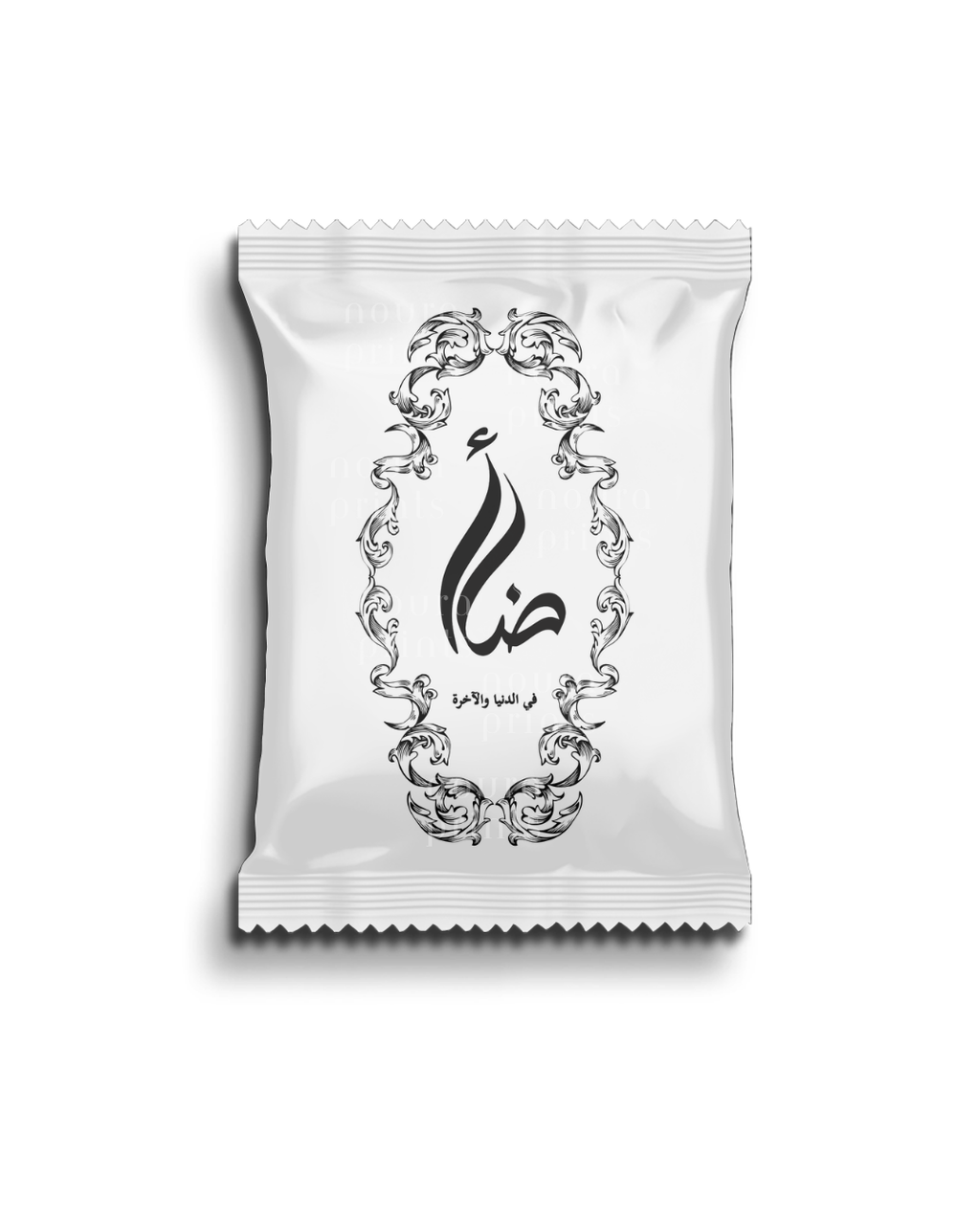 The Qasr Snack Packets
