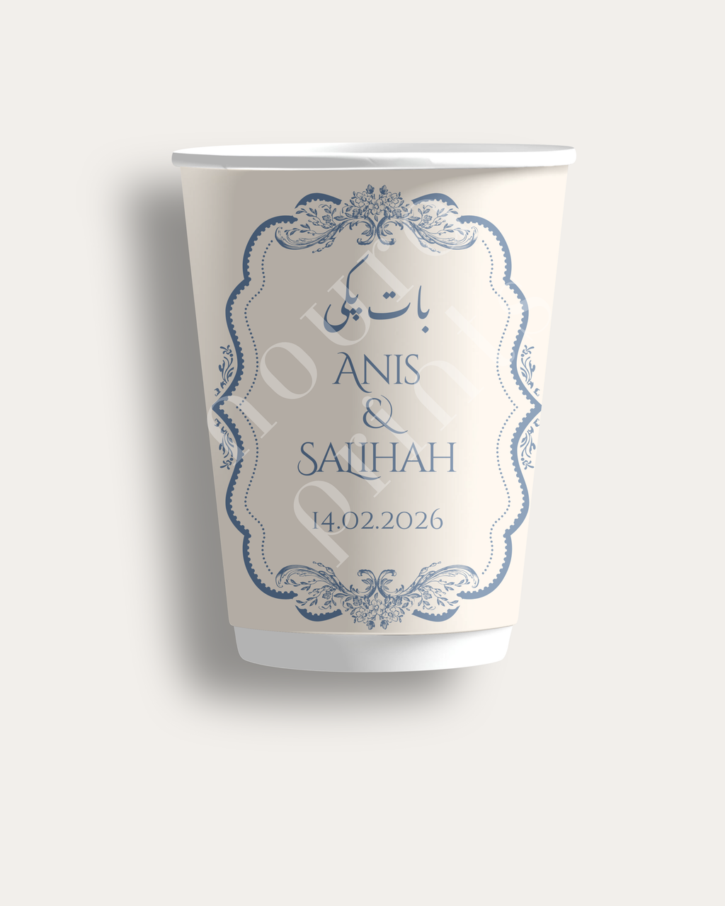 Baat Pakki Signature Cup Set