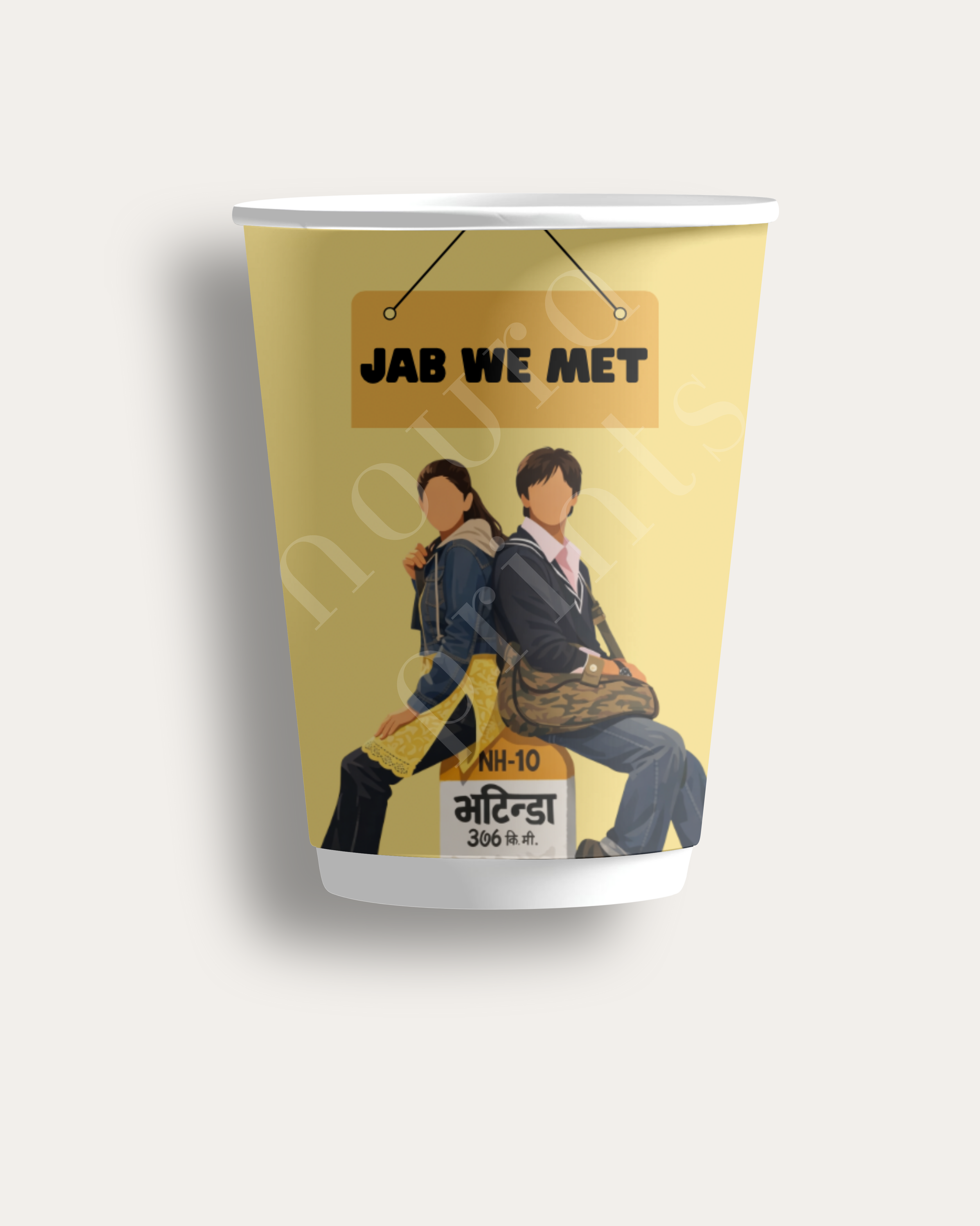The Jab We Met Set