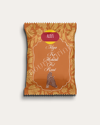 Mehndi Ki Raat Favour Packets
