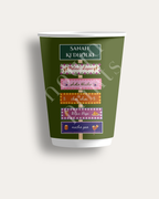 The Mehndi Signpost Cup Set Vibrant