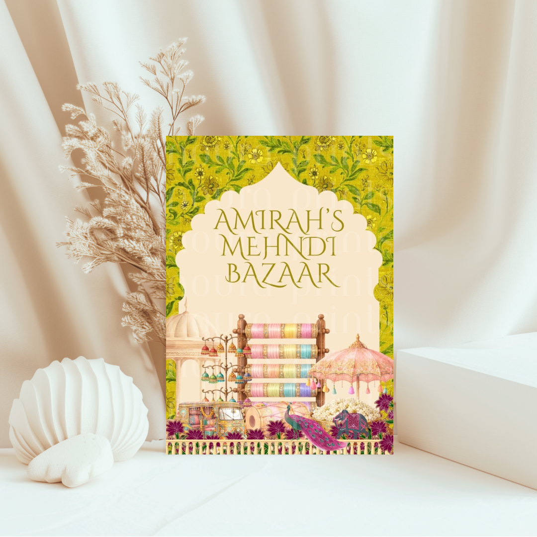 A3 Haveli Bazaar Sign