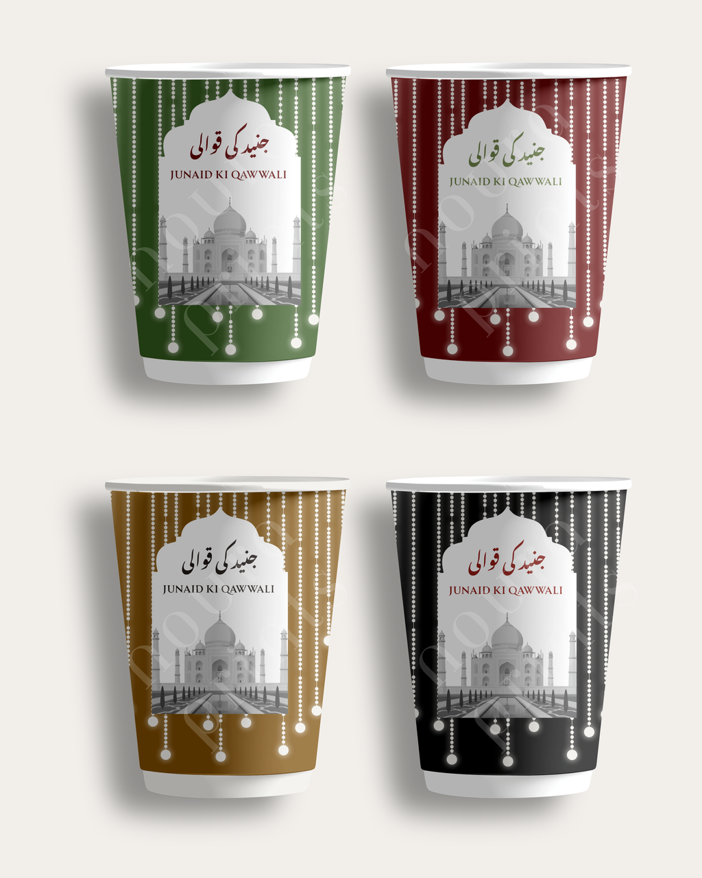 The Taj Mahal Qawwali Cup Set