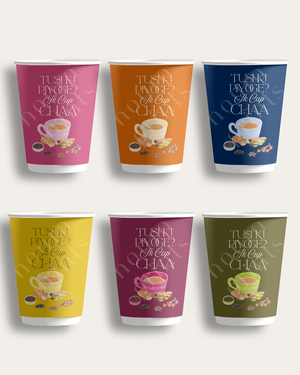 Tusi Ki Piyoge? Ik Cup Chaa Vibrant Set