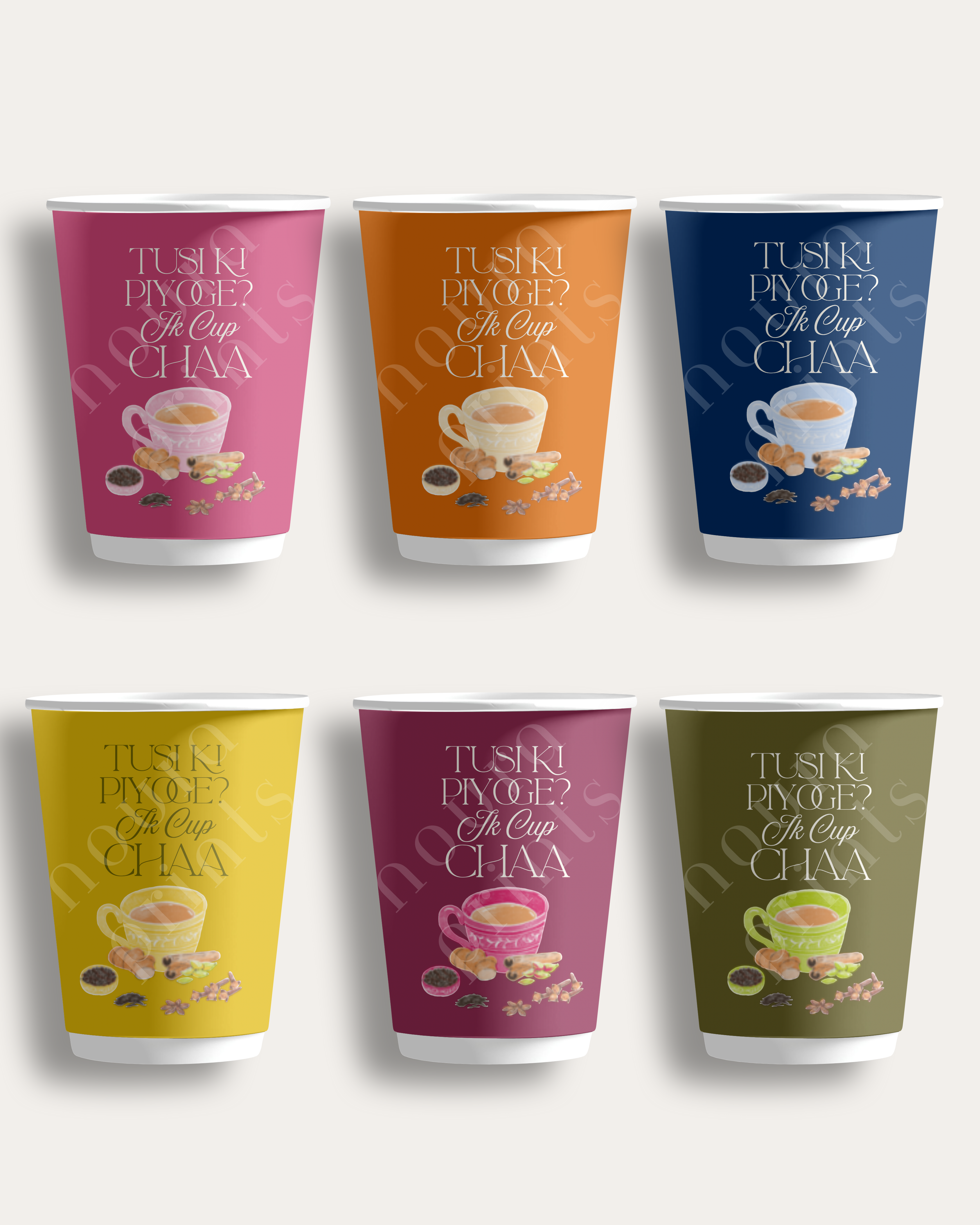 Tusi Ki Piyoge? Ik Cup Chaa Vibrant Set