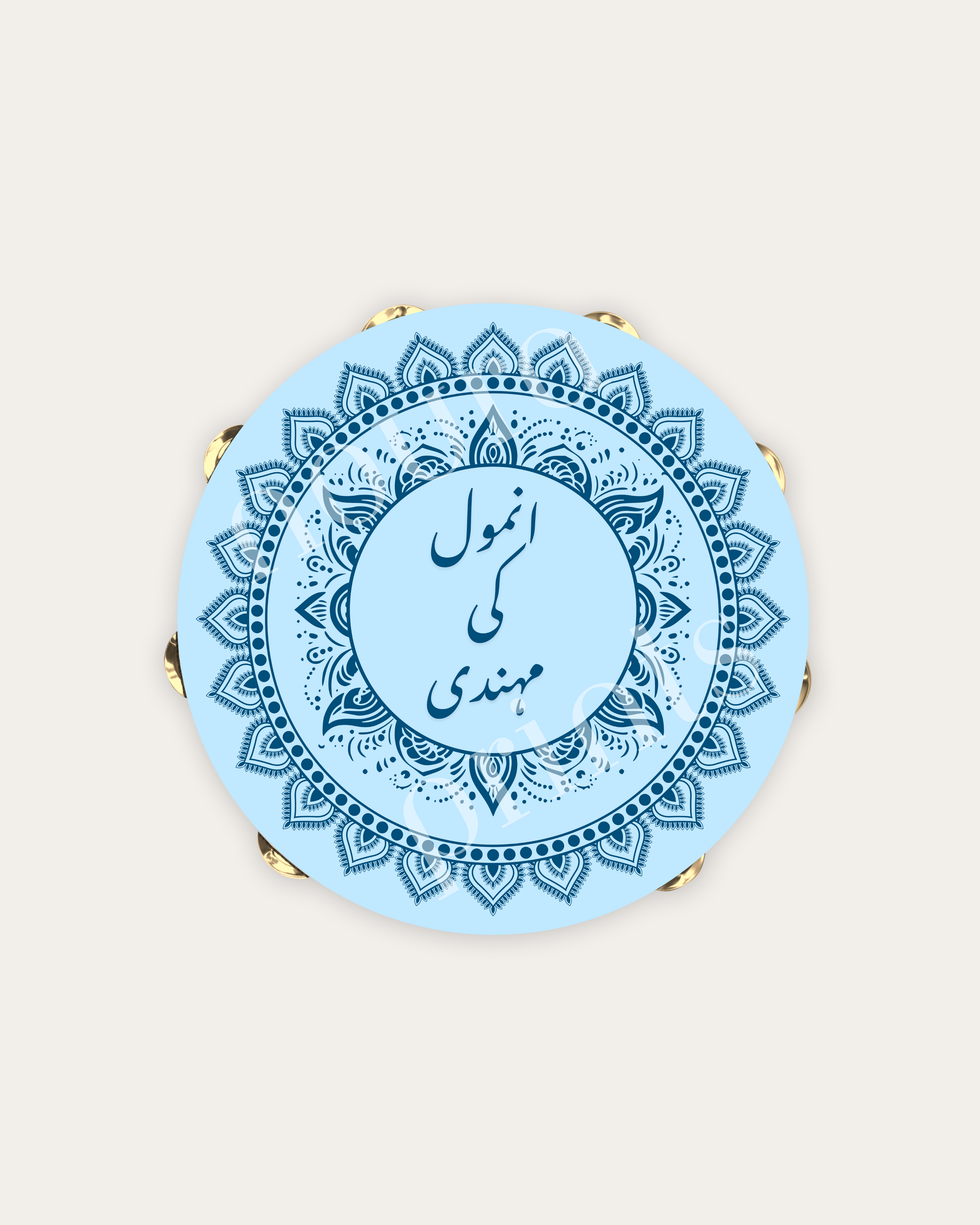 Rang Dafli Pastel Set