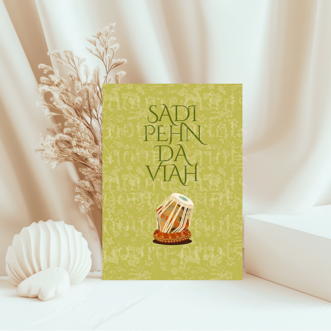 Sadi Pehn Da Viah Prints