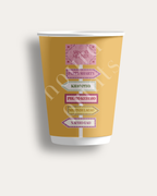 Arrow Sign Cup Set Vibrant