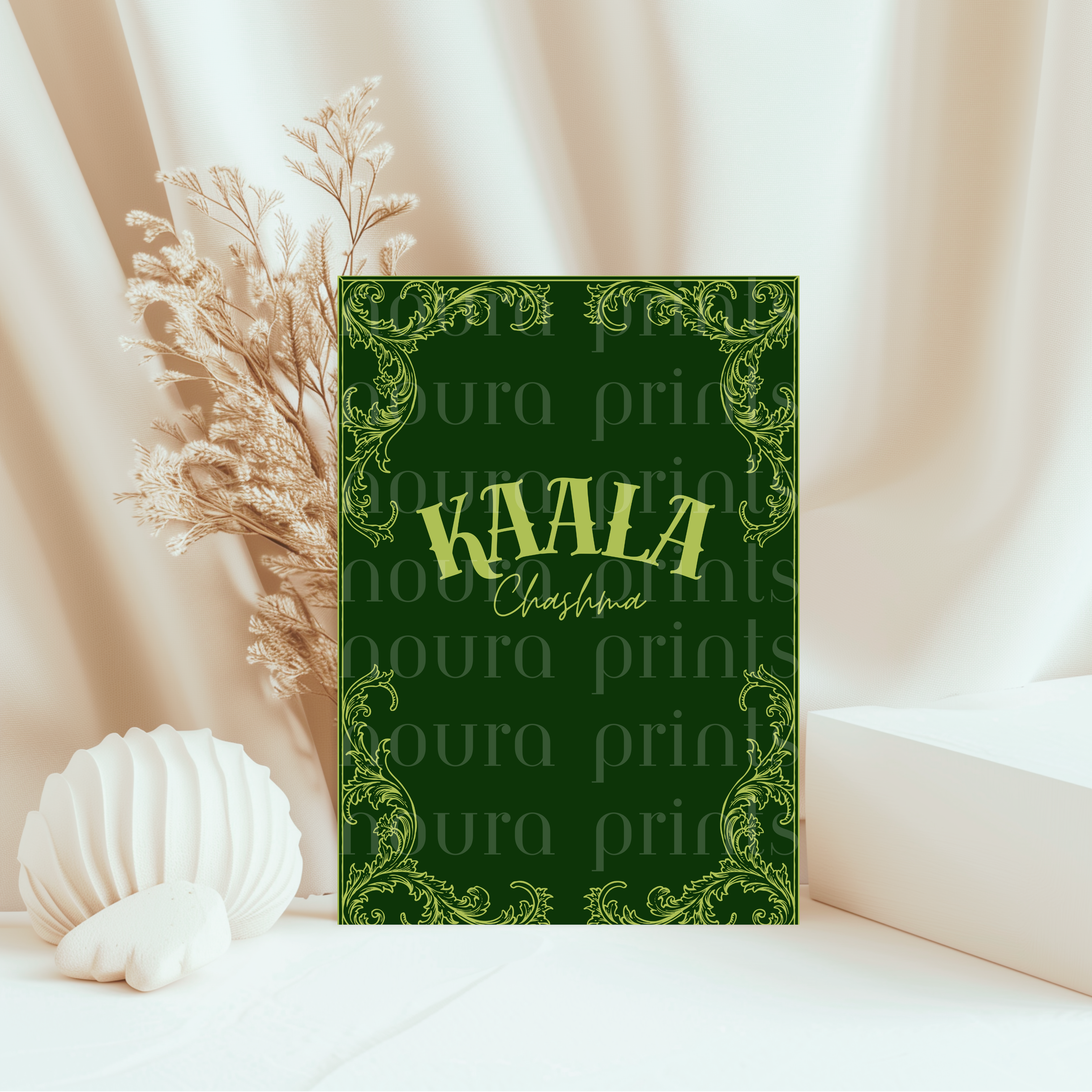 Vibrant Bazaar Prints