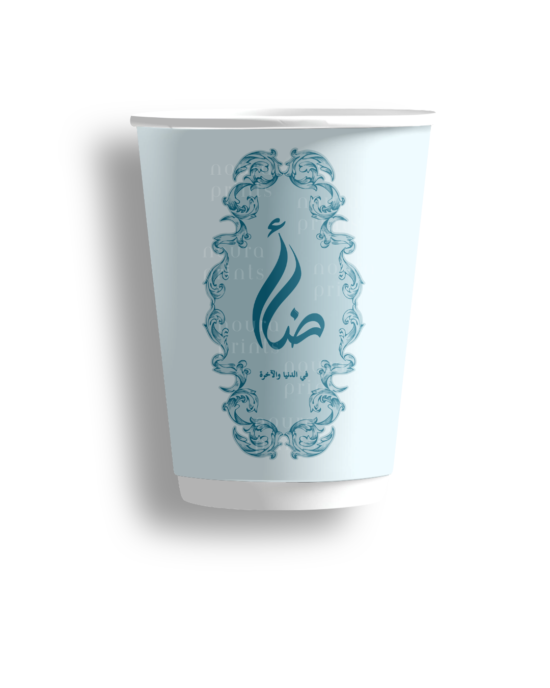 The Qasr Cup Set