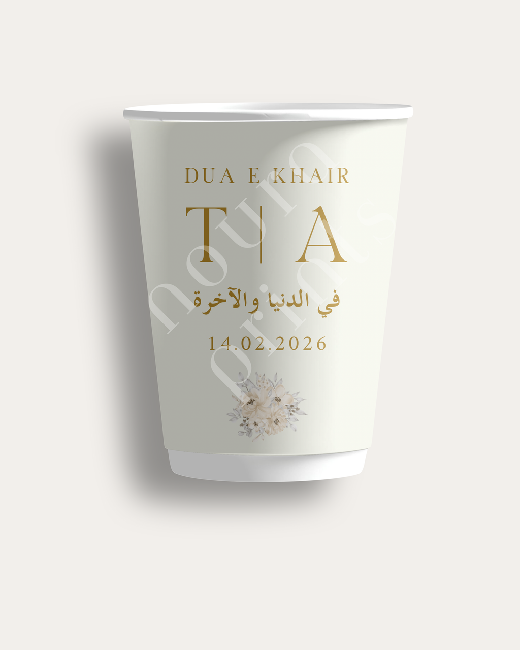 Dua E Khair Initial Cup Set