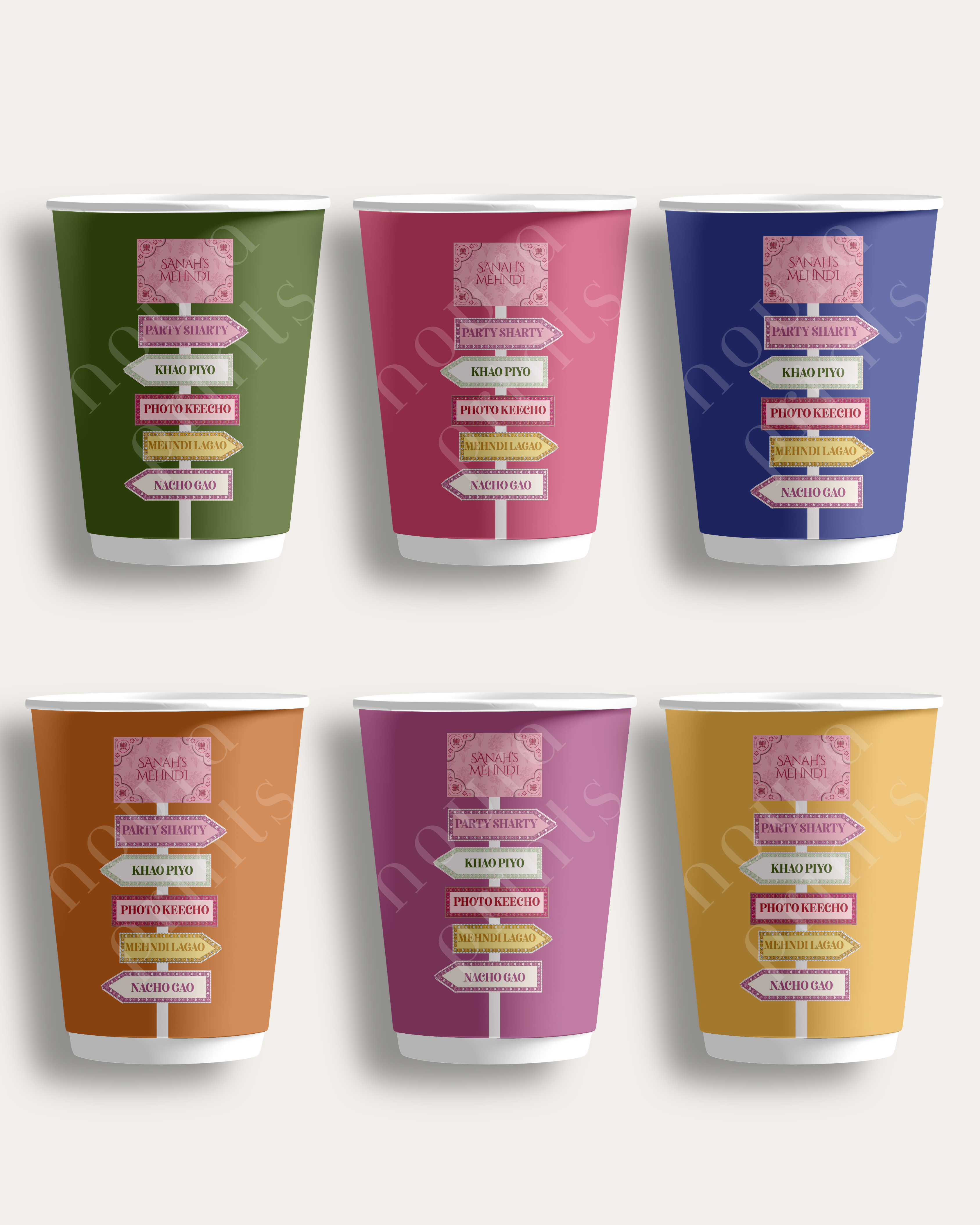 Arrow Sign Cup Set Vibrant