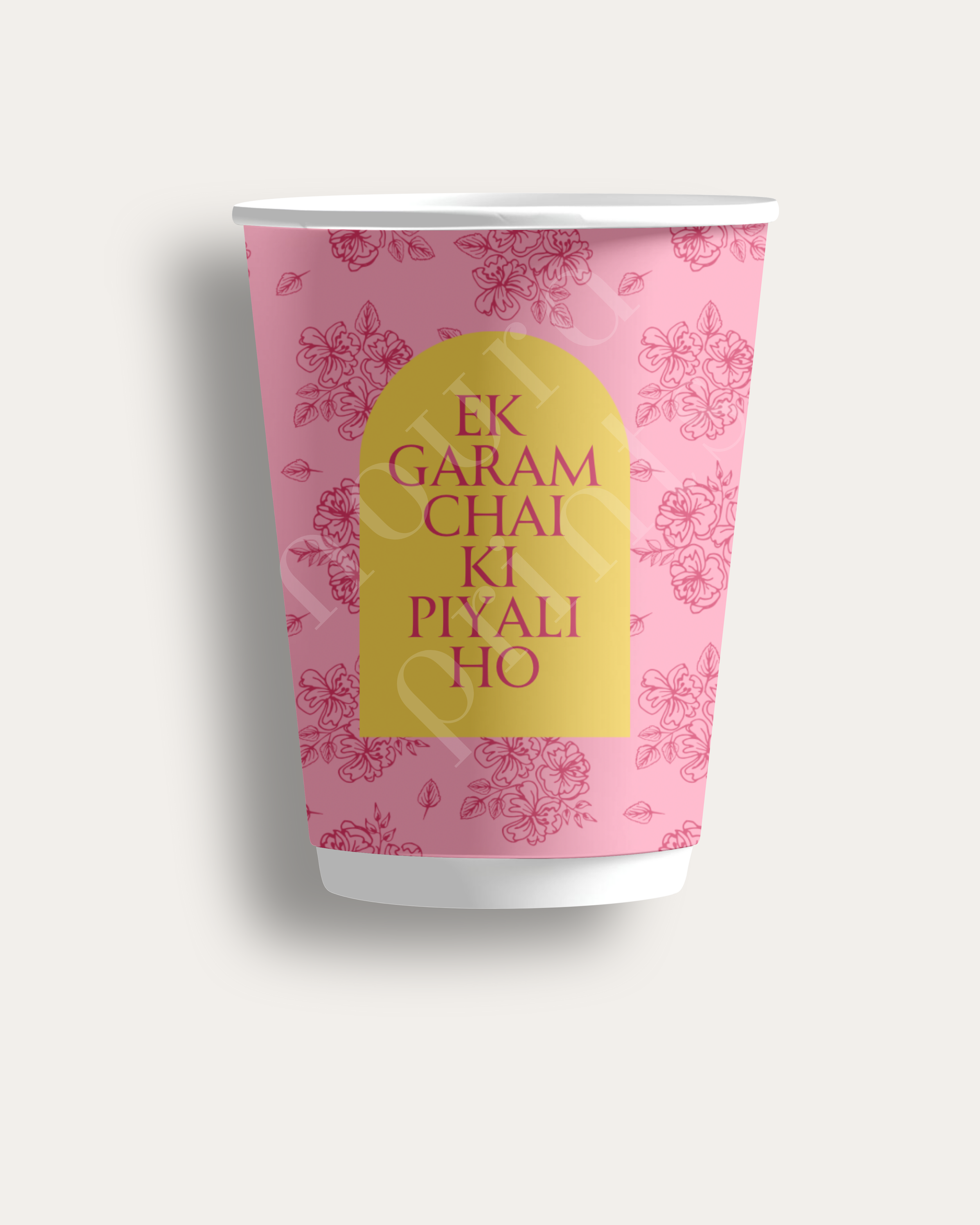 Ek Garam Chai Ki Piyali Ho